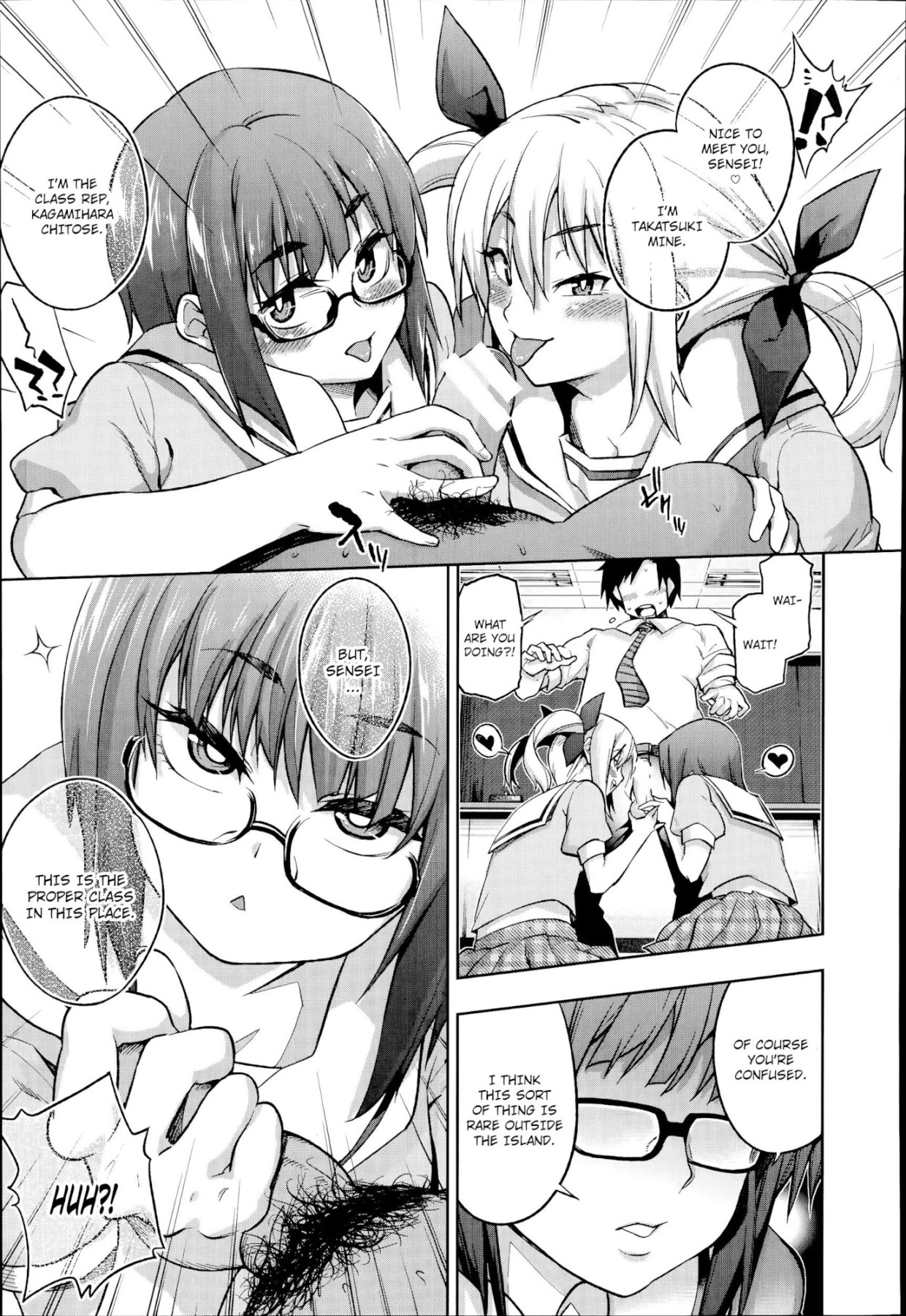 Hentai Manga Comic-Please Teach Me, Sensei Teaching Internship-Chapter 1-5